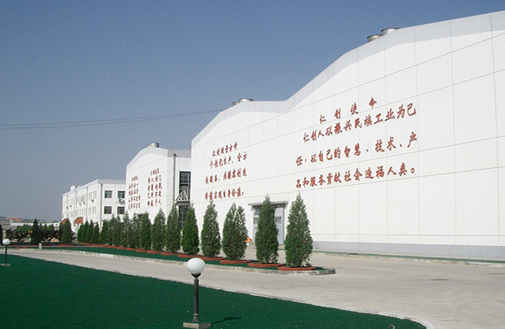 1628480496553388.jpg 生產(chǎn)廠房720px.jpg