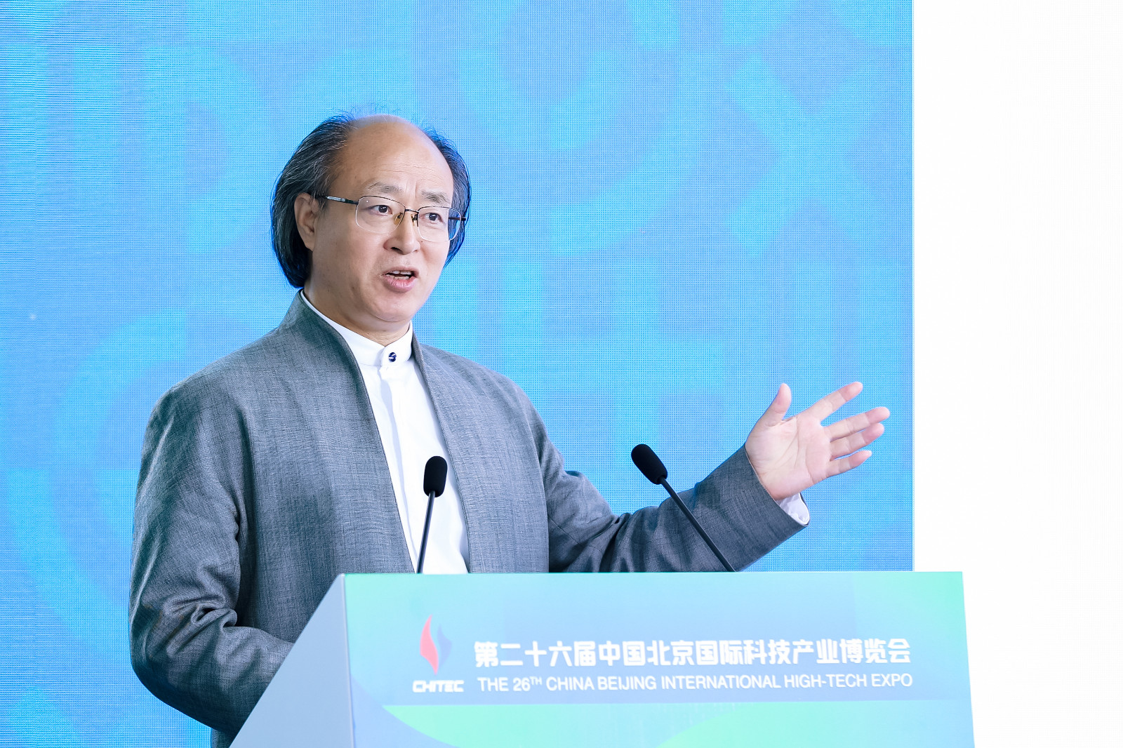 1723200404170856.jpg 1723200404170856.jpg