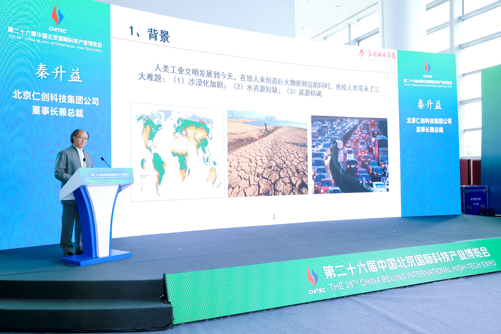 1723200404817501.jpg 1723200404817501.jpg