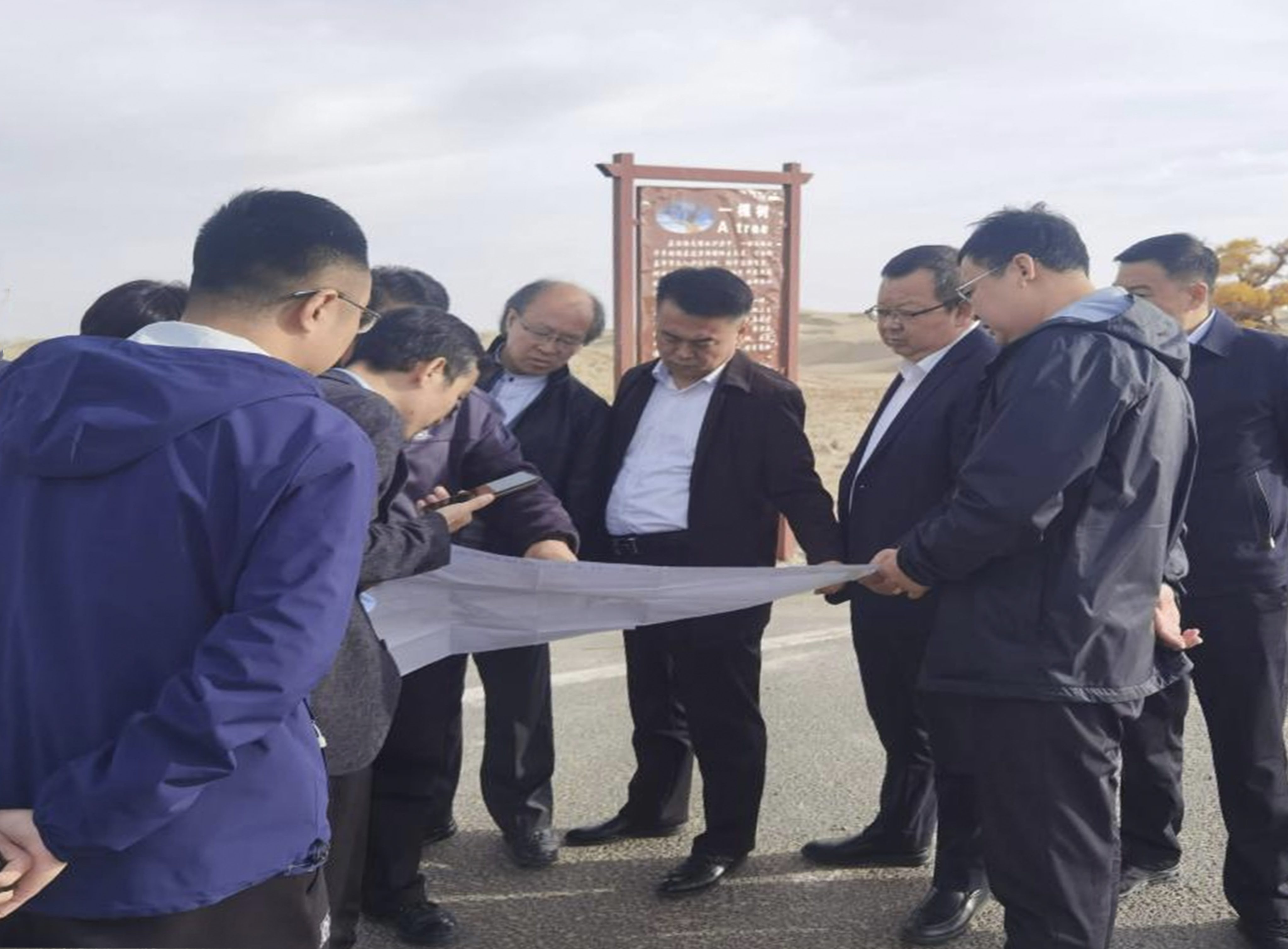 1730939291485981.png 1730939291485981.png