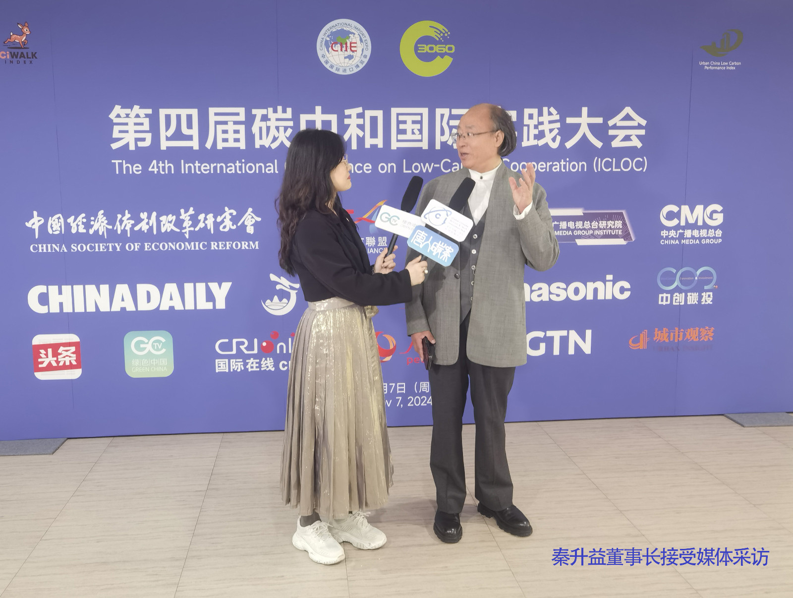 1731391066679950.jpg 1731391066679950.jpg